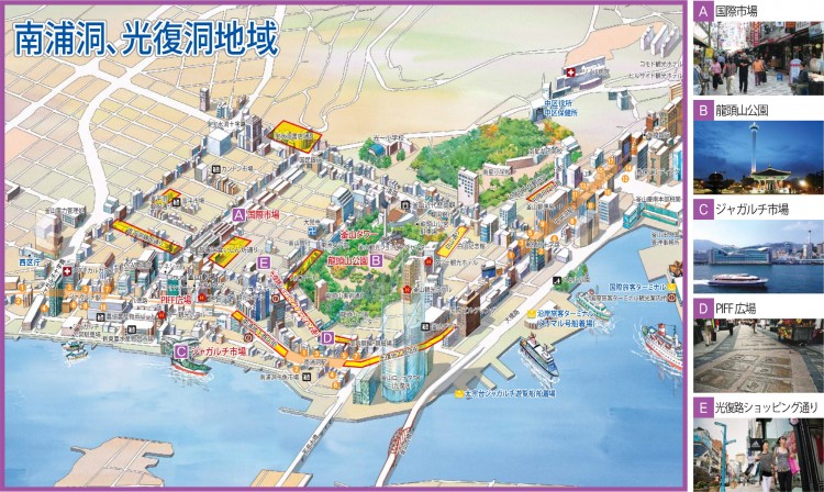 南浦(남포/ナンポ)洞、光復洞の日本語地図