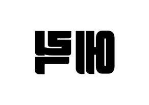 KPOP THE BOYZ(더보이즈、ザ・ボーイズ) 에릭 (エリック) コンサート用　応援ボード・うちわ　韓国語/ハングル文字型紙 左右反転