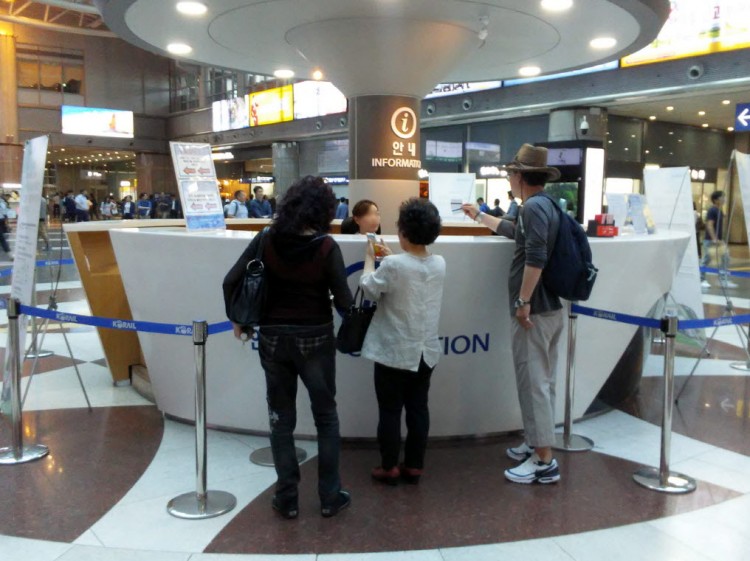 大型駅にあるインフォメーション