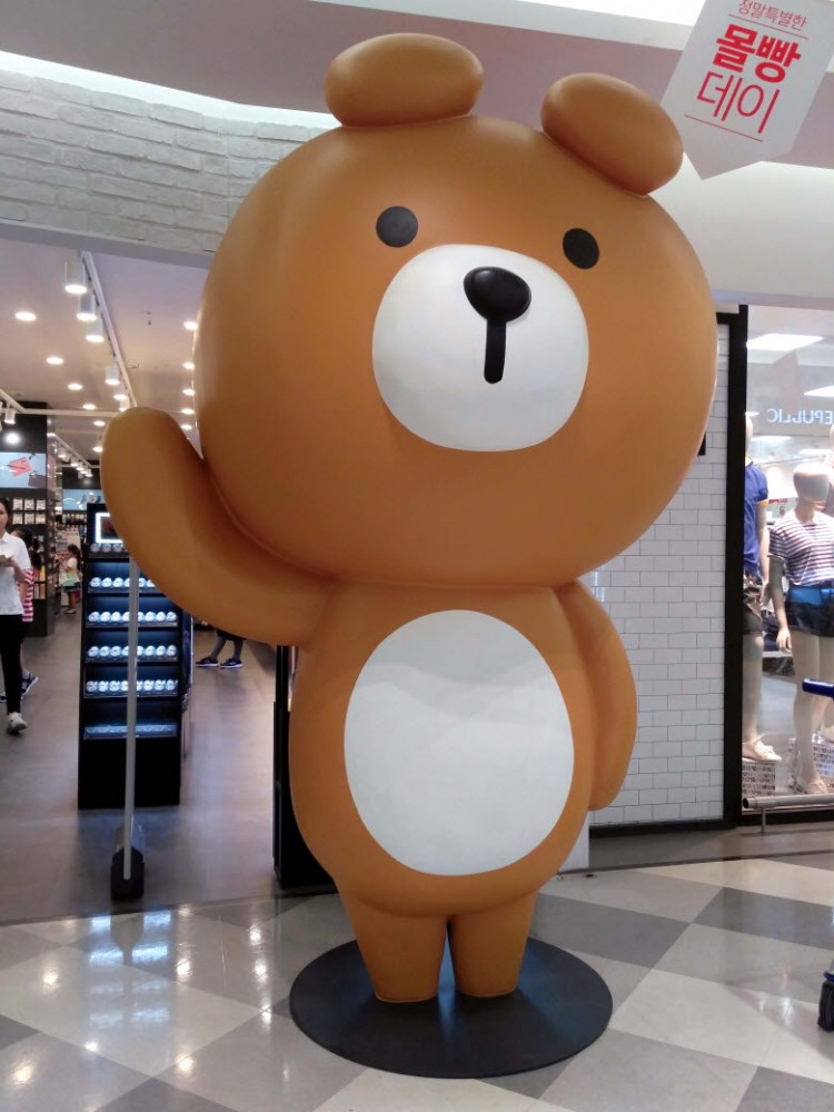 アートボックス世宗店の入り口にある人より大きい巨大クマさん アートボックス世宗店の入り口にある人より大きい巨大クマさん