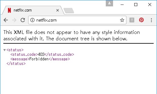NetflixをVPNサービスを起動し接続すると接続不能状態に・・・