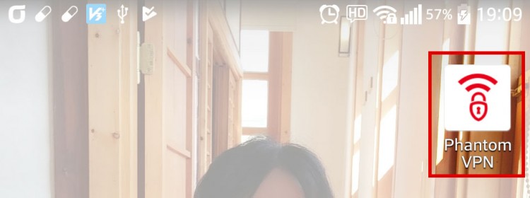 設置完了後ホーム画面のAvira Phantom VPNアイコンを選択して起動