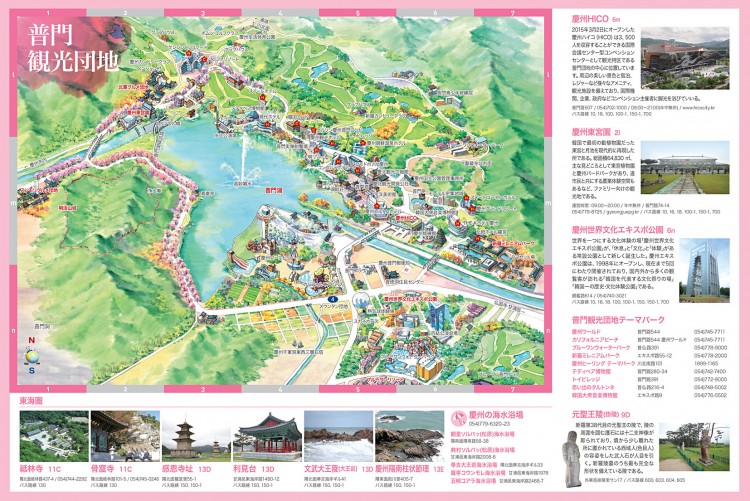 慶州(경주/キョンジュ)市の普門(보문/ポムン)観光団地の詳細地図 慶州(경주/キョンジュ)市の普門(보문/ポムン)観光団地の詳細地図