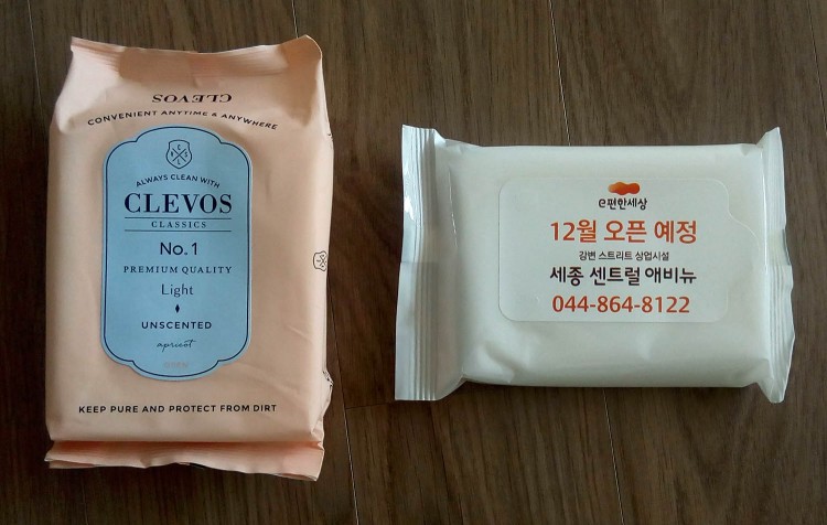 韓国でプロモーションのために配られるのはこういう濡れティッシュ 韓国でプロモーションのために配られるのはこういう濡れティッシュ