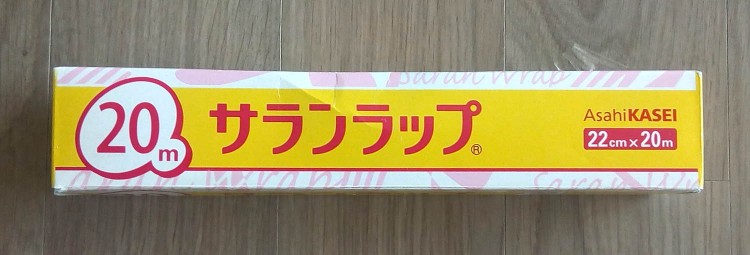 韓国で「サランラップ」より切れ味が良いラップはまだない