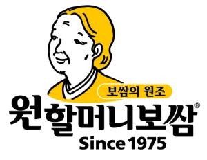 「ポサムの元祖」どた書かれているあるポサム屋