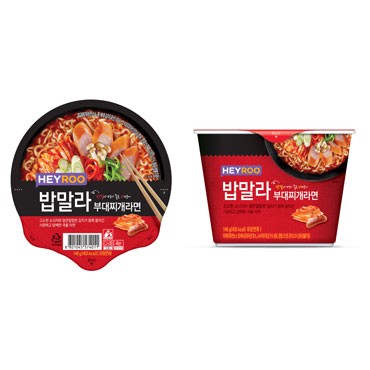ご飯と一緒に食べる時にもっと美味しく食べれると宣伝しているCUコンビニのパブマララーメン ご飯と一緒に食べる時にもっと美味しく食べれると宣伝しているCUコンビニのパブマララーメン