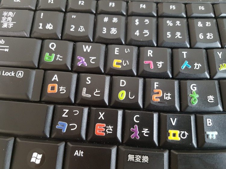 日本語キーボードにハングルシールを貼る