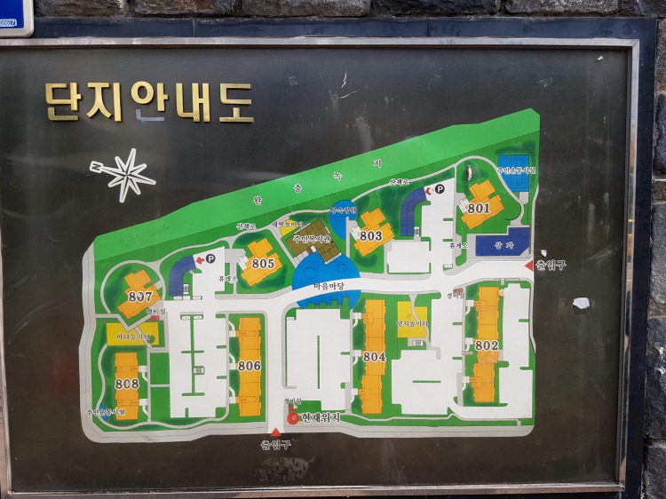 韓国の団地案内図