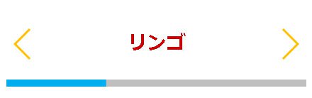 韓国語「暗記カード」ツールの使い方