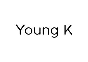 KPOP DAY6(데이식스、デイシックス) Young K (カン・ヨンヒョン, ヨンケイ) 無料サイン会用、イベント会用応援ボード型紙 通常