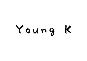 KPOP DAY6(데이식스、デイシックス) Young K (カン・ヨンヒョン, ヨンケイ) 応援ボード、うちわ無料型紙、応援グッズ 通常