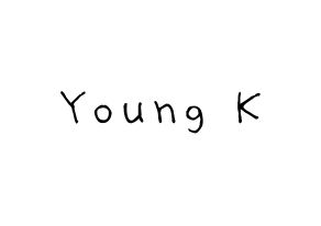 KPOP DAY6(데이식스、デイシックス) Young K (カン・ヨンヒョン, ヨンケイ) 無料サイン会用、イベント会用応援ボード型紙 通常