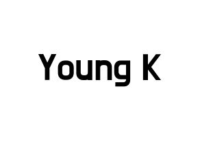 KPOP DAY6(데이식스、デイシックス) Young K (ヨンケイ) 名前 応援ボード 作り方 通常