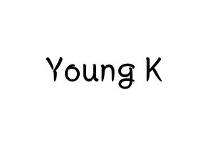 KPOP DAY6(데이식스、デイシックス) Young K (ヨンケイ) k-pop 応援ボード メッセージ 型紙 通常