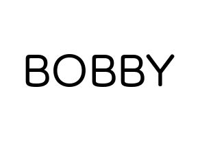 KPOP iKON(아이콘、アイコン) BOBBY (キム・ジウォン, BOBBY) 無料サイン会用、イベント会用応援ボード型紙 通常