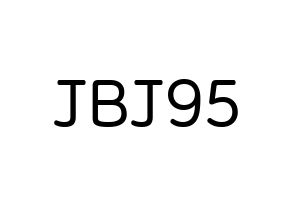 無料 KPOP JBJ95(JBJ95、ジェイビージェークオ) 無料応援ボード屋さん 通常