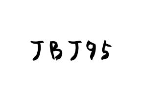 KPOP歌手 JBJ95(JBJ95、ジェイビージェークオ) 応援ボード型紙、うちわ型紙　韓国語/ハングル文字 通常