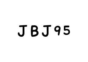 KPOP JBJ95(JBJ95、ジェイビージェークオ) 応援ボード 作り方 通常