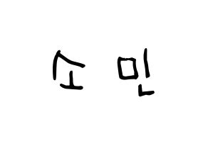 KPOP KARD(카드、カード) 전소민 (チョン・ソミン, チョン・ソミン) 無料サイン会用、イベント会用応援ボード型紙 通常