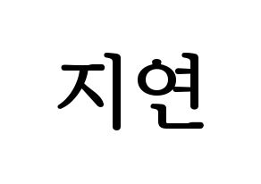 KPOP LOVELYZ(러블리즈、ラブリーズ) 케이 (ケイ) プリント用応援ボード型紙、うちわ型紙　韓国語/ハングル文字型紙 通常