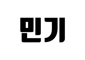 KPOP NU'EST(뉴이스트、ニューイースト) 렌 (レン) コンサート用　応援ボード・うちわ　韓国語/ハングル文字型紙 通常