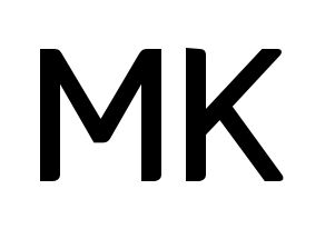 KPOP ONF(온앤오프、オンエンオフ) MK (エムケイ) k-pop アイドル名前 ファンサボード 型紙 通常
